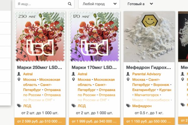 Ссылка кракен kr2web in