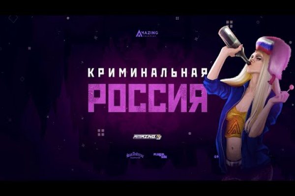 Кракен зеркало ссылка онлайн