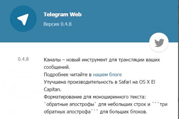 Kraken darknet market ссылка